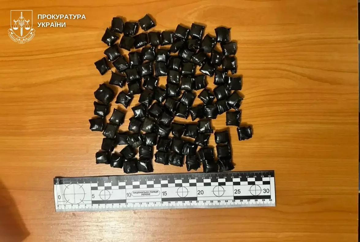 вінниця амфетамін закладки.png