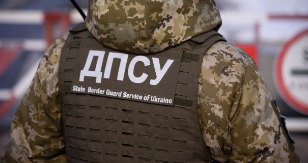волынь.jpg