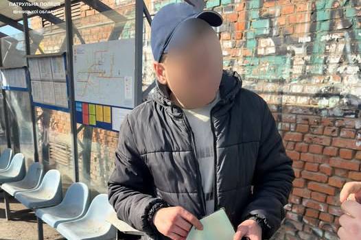 Выдало подозрительное поведение у винничанина обнаружили вероятные наркотики.jpeg