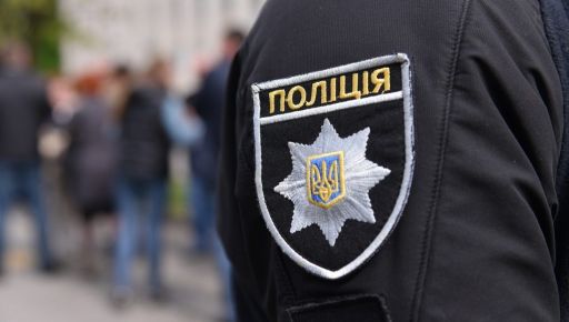 харьков метадон.jpg