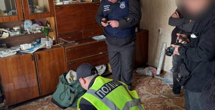 харьков новости про наркоту.jpg