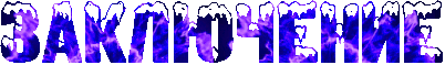 z5eb59d0a115f3 (1).gif