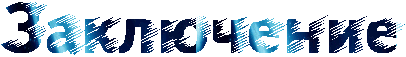 z5ec452ca09d76.gif