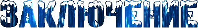 z5edb99dd1f819 (1).gif