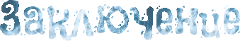 z5ee0fdbb135e3.gif