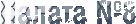 z5ee10855ca2a9 (1).gif