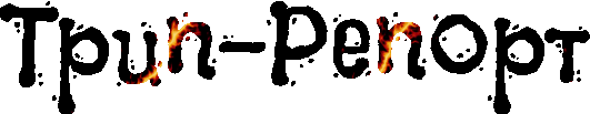 z5ef61b50efd82 (1).gif