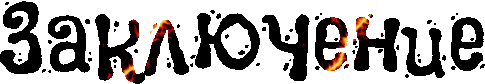 z5ef624e657235 (1).gif
