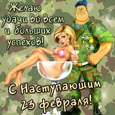 загружено (9).jpg