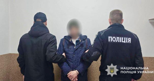 закарпатье альфа.jpg