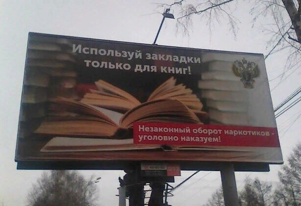 zakladka9.jpg