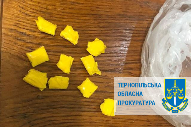 закладки наркотики в украине.jpg
