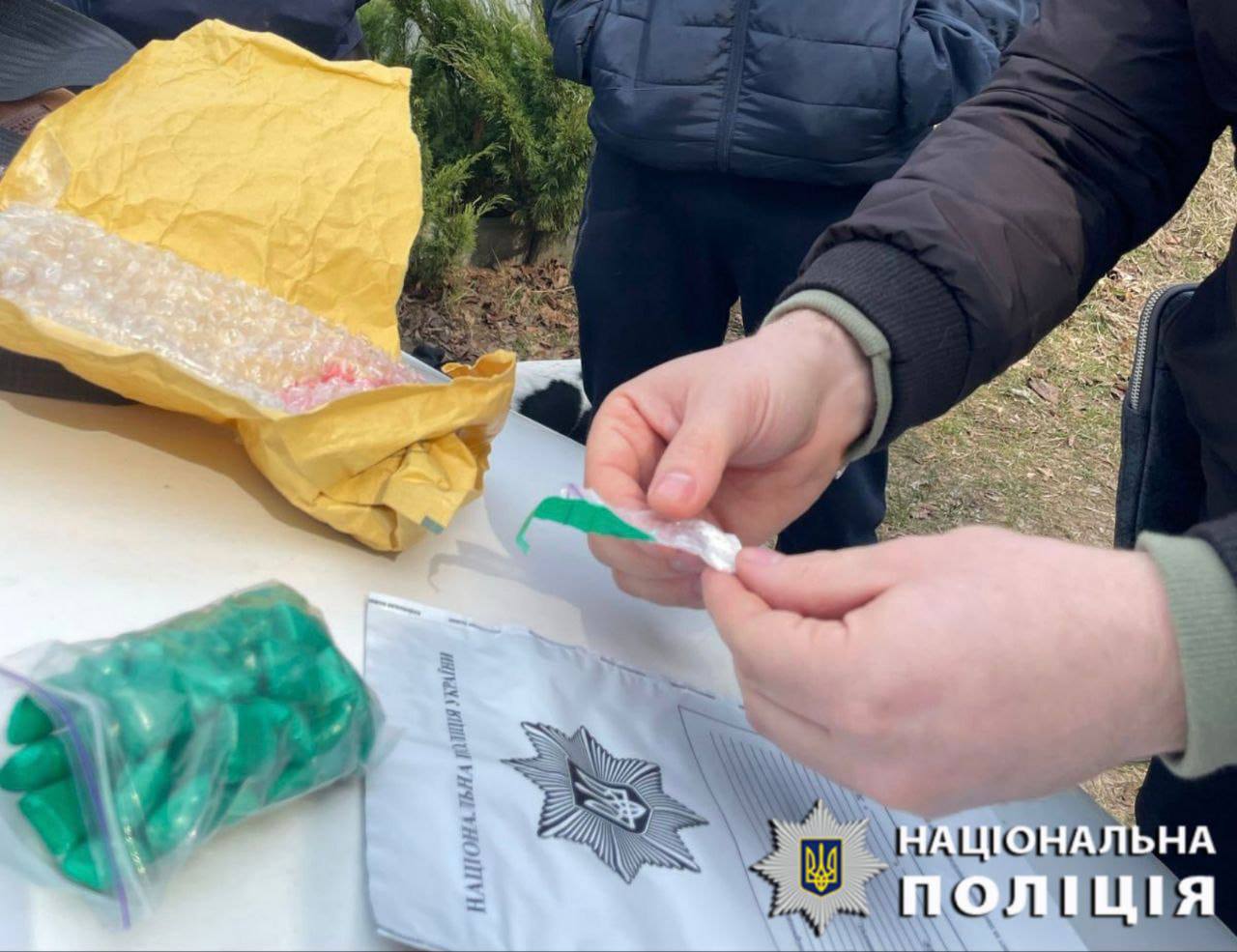 закладки с наркотиками Буча и Бучанский район Киевской области Украины 1.jpg