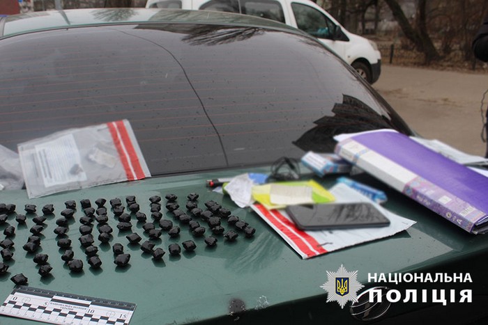 закладки шишки шиш киев святошино.jpg