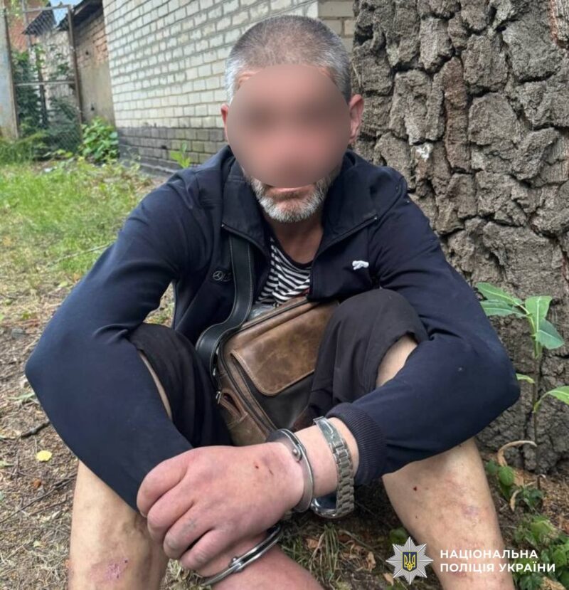 закладки соль альфа пвп винница.jpg