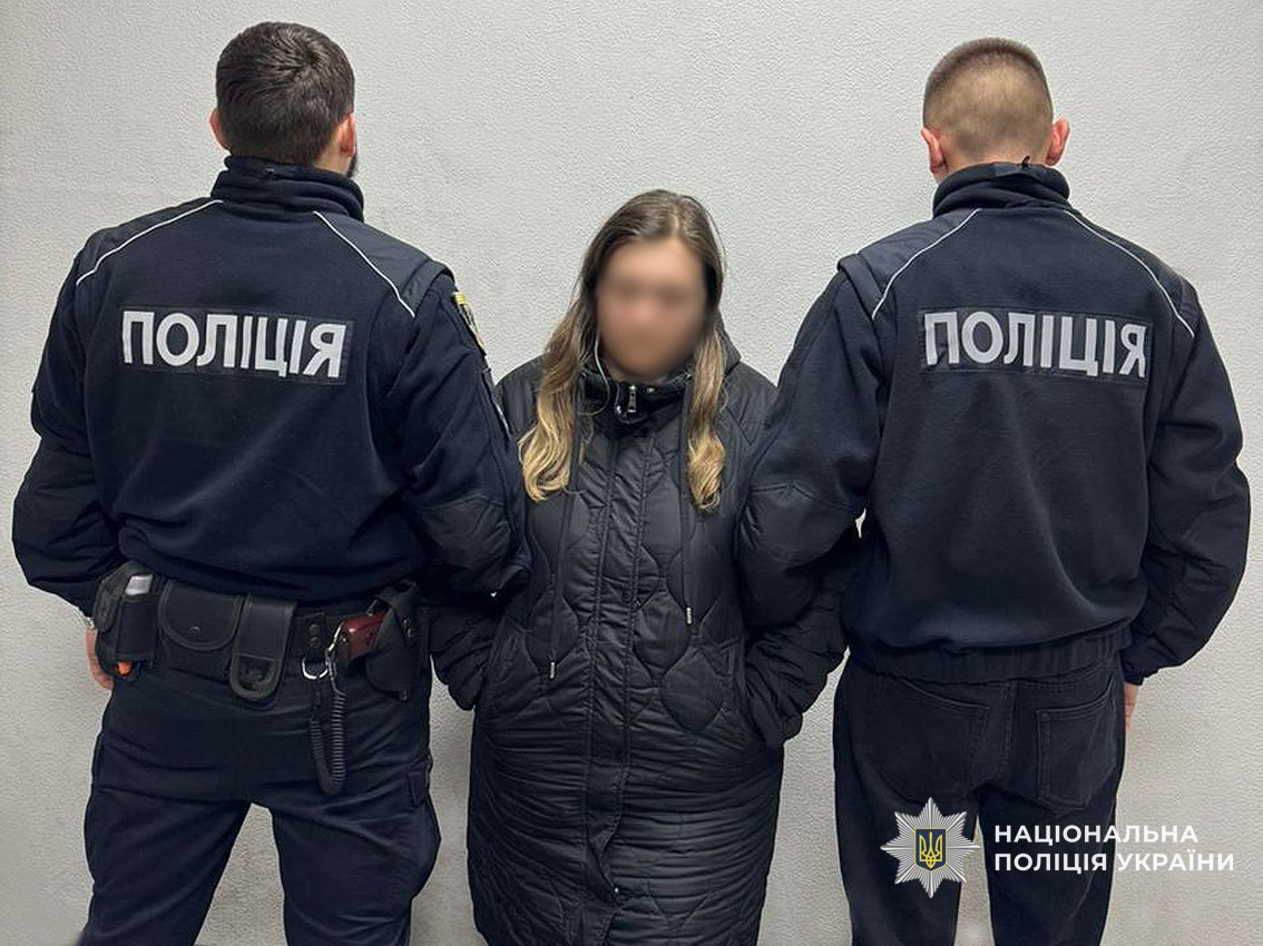 закладки в чернигове.jpg