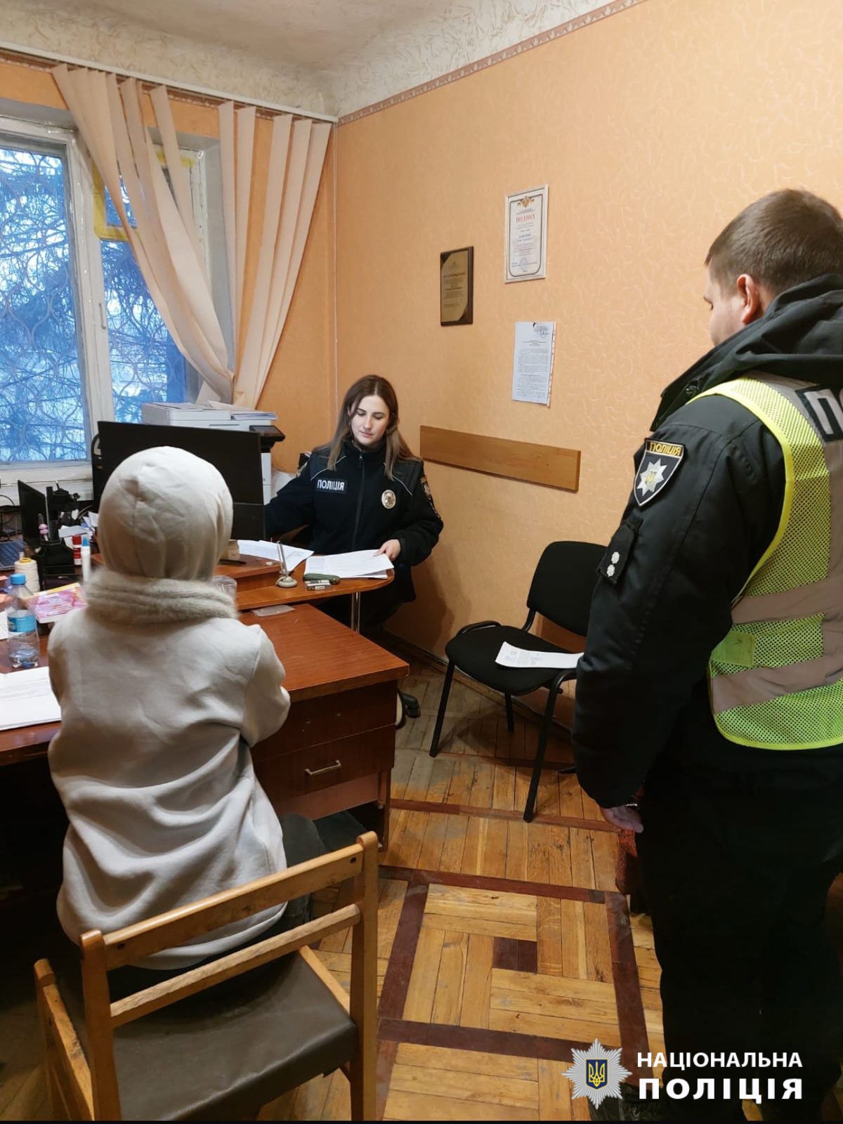 закладки в Харькове новости.jpeg