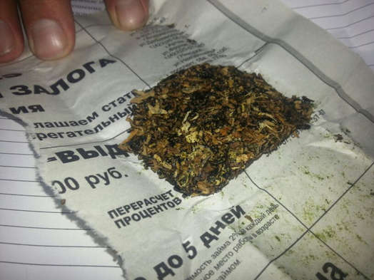 zapah marihuana2.jpg