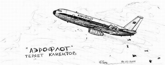 zarisovka-0021.jpg