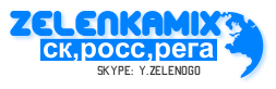 zel.png