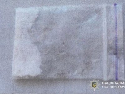 Жителя Тернопольского района подозревают в сбыте наркотиков.jpg