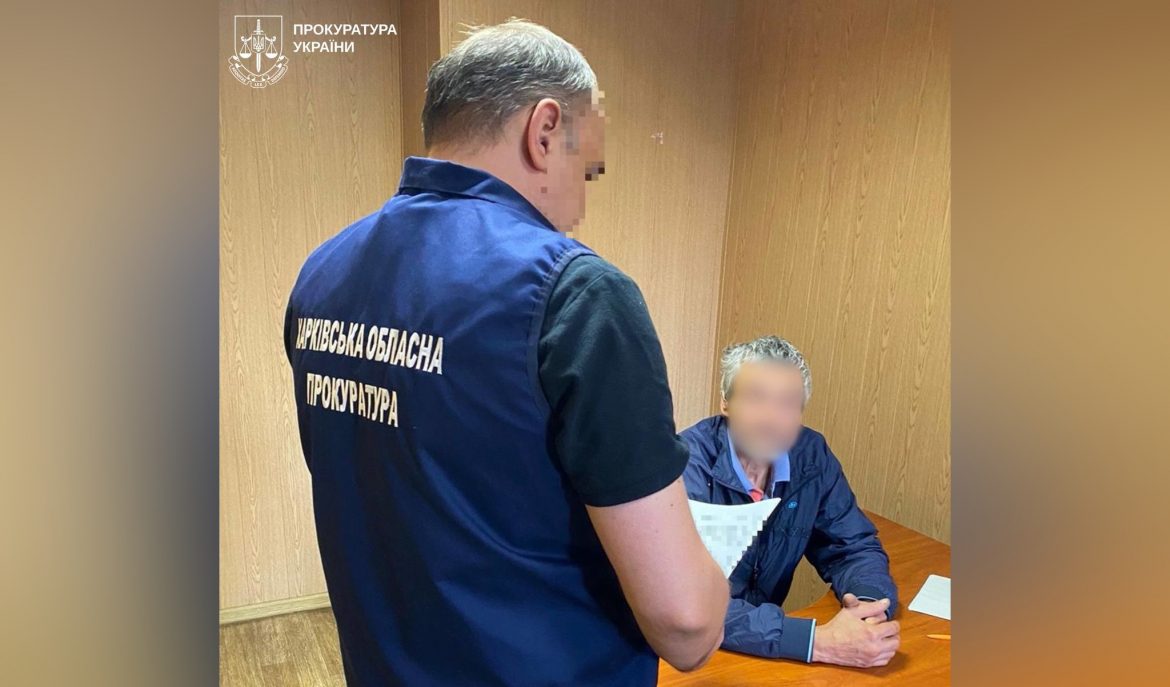 Жителя Харькова будут судить за попытку откупиться от уголовной ответственности за наркотики.jpg