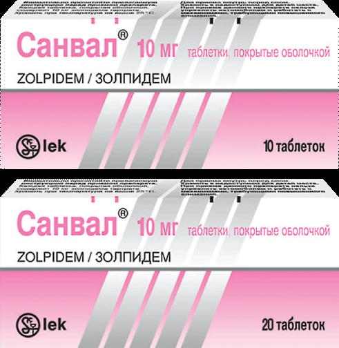 zolp2.png