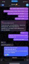 IMG_5663.jpeg