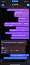 IMG_5662.jpeg