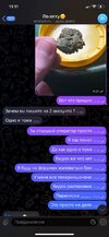 IMG_5661.jpeg