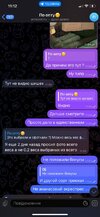IMG_5655.jpeg