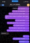 IMG_5654.jpeg