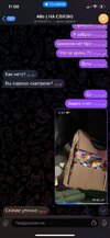 IMG_5652.jpeg
