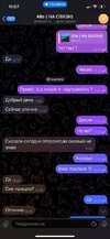 IMG_5651.jpeg
