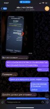 IMG_5649.jpeg