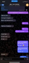IMG_5647.jpeg