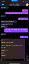 IMG_5646.jpeg