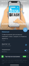 1000010815.png