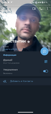 1000010814.png