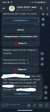 1000010817.png