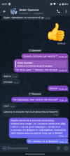 Screenshot_20250317-140259.png