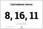 quickw_1743261149_2128.png