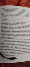 IMG_20250416_144217_616.jpg