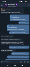 Screenshot_20250416-224013.png