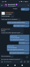 Screenshot_20250416-223956.png