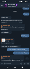 Screenshot_20250416-223950.png