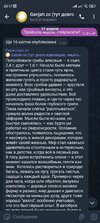 Screenshot_2025-04-30-20-17-49-269_org.telegram.messenger.jpg