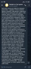 Screenshot_2025-04-30-20-17-59-791_org.telegram.messenger.jpg