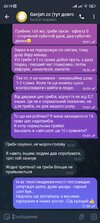 Screenshot_2025-04-30-20-19-01-694_org.telegram.messenger.jpg