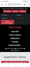 Screenshot_2025-05-05-23-13-39-687_com.android.chrome.jpg